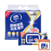维达（Vinda）厨房用纸 40片*3包厨房湿巾 超大加厚尺寸 一片去油去污 厨房纸