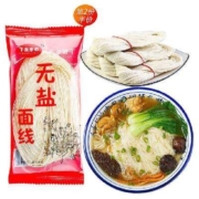 概率券：下饭集市 纯手工无盐面线3包
