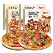 俏侬芝心薄脆披萨组合装（8英寸意式香肠280g*2盒+牛肉280g*2盒）
