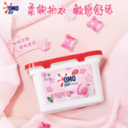 百亿补贴！OMO 奥妙 洗衣凝珠清新50颗