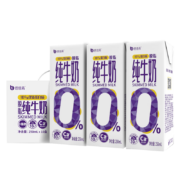 plus会员：倍佳希脱脂纯牛奶250ml*10盒 4.0蛋白质/100ml*3件