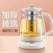 SUPOR 苏泊尔 多功能家用花茶壶煮黑茶 隔水炖燕窝炖盅双层防烫1.5L