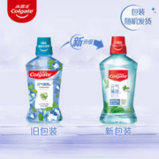 Colgate 高露洁 茶健漱口水500ml+冰爽漱口水500ml