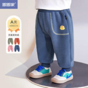 嘟嘟家 宝宝休闲裤