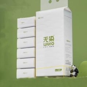 无染 原生木浆悬挂式家用抽纸