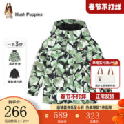 暇步士 童装儿童外套男童冬季新款男大童时尚印花冬季厚外套 深竹绿 120cm