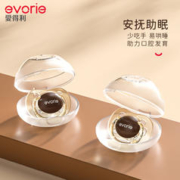 88VIP会员：evorie 爱得利 安抚奶嘴婴儿安睡型0-6-18个月硅胶新生儿宝宝安慰嘴