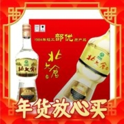 年货先到家：北大仓 部优系列 50度 680ml*6瓶 整箱装 酱香型白酒