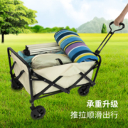 纵贯线（Seashore）户外露营推车露营装备小推车装备便捷拖车推车购物 TC-01