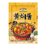 概率券：珠江桥牌 一酱成菜 黄焖酱100g