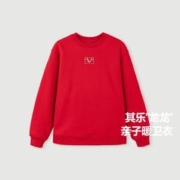 Mini Bala 儿童加绒卫衣