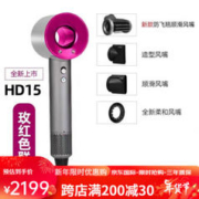 SUPOR 苏泊尔 电热水瓶 SW-50T302