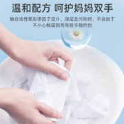 YACAIJIE 雅彩洁 爆炸盐去渍增白去黄