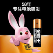 DURACELL 金霸王 电池七号五号碱性干电池正品持久耐用官方旗舰店8粒装