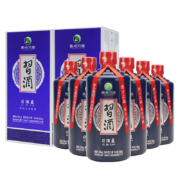 习酒【年货送礼】习酒蓝 酱香型白酒 53度 500ml*6瓶 整箱装