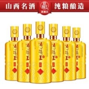 汾阳王 山西名酒汾阳王吉祥42度1000ml*6瓶整箱清香型白酒