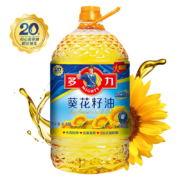 京东百亿补贴：多力 葵花籽油6.18L食用油 物理压榨