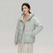 再降价：雪中飞女款连帽立领羽绒服
