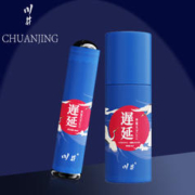 CHUANJING 川井 延时喷剂 国潮款 6ml