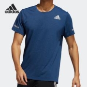 adidas 阿迪达斯 正品男子夏季反光透气训练运动短袖T恤 HB8520