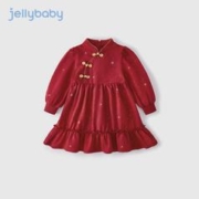 JELLYBABY 女童 连衣裙 红色 110CM