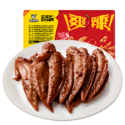 周黑鸭 卤鸡翅尖 150g*6盒（专区任选6件）