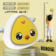 有券的上：艾尚佳品 儿童摸高器 标配送纳米贴