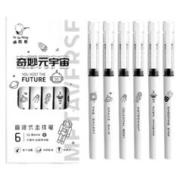 离草 直液式走珠笔速干中性笔0.5mm针管头 6支*2件