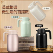 BVGMAV 宝威玛 保温壶 2L