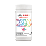 贝因美洗衣爆炸盐1180g