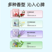 多次元 花漾蒸汽眼罩10片装
