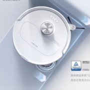 Roborock 石头 P10S Pro 扫地机器人