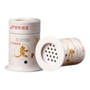 艾灸盒随身灸家用艾炙器具罐艾条柱桶架儿童防烫微烟灸具小悬灸筒