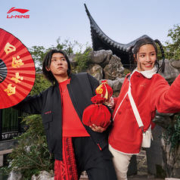 LI-NING 李宁 日进斗金丨卫衣情侣款龙年中国风刺绣宽松卫衣 朱砂红-6 M