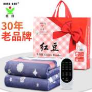HONG DOU 红豆 电热毯 加厚绒面-三挡调温 单人单控长1.5*0.7m
