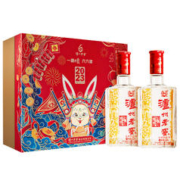 泸州老窖 六年窖头曲礼盒装52度500ml*2瓶浓香型白酒