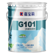嘉宝莉（CARPOLY）G101内墙乳胶漆室内墙面漆自刷水性环保油漆涂料白色 【20kg面漆】标准可刷约120平米