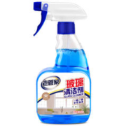 京东京造 宜兴紫砂壶 原矿紫泥 手工泡茶壶功夫茶具 紫泥德钟壶 238ml礼盒