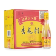 杏花村 杏花村金标 42度清香型白酒 225ml*8瓶 整箱