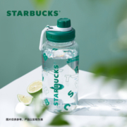 星巴克（Starbucks）经典白绿款运动水杯大容量1050ml高颜值男女运动水壶男女节日送礼