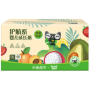 88VIP会员：爹地宝贝 护航系列 拉拉裤 XXL48片