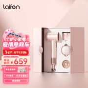 laifen 徕芬 LF03 电吹风 粉金