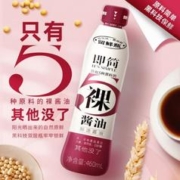 海天 酱油 即简裸酱油460ml瓶零添加