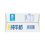 再降价、88VIP：三元 特品纯牛奶 250ml*24盒*2箱