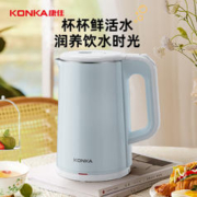 KONKA 康佳 304不锈钢双层防烫 1.8L大容量 烧水壶暖水壶开水壶电水瓶 KDSH-1822-W
