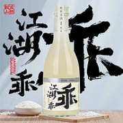 古越龙山 江湖乖乖 鲜榨米酒 180ml