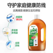 YACAIJIE 雅彩洁 衣物除菌剂抑菌率99%