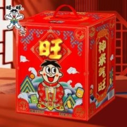 Want Want 旺旺 零食大礼包组合 1.6kg