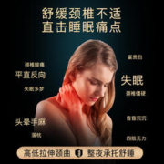 noyoke 诺伊曼 颈椎枕专用枕头护颈椎助睡眠睡觉零压记忆棉枕头枕芯