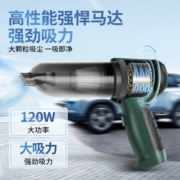 爱图腾（itutn）车载吸尘器大吸力车用小型汽车吸尘器无线大功率手持车内随手吸 102标配版-直流电机/吸吹两用